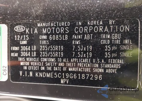 2016 Kia Sedona Sx Luxury из США, поврежденный, VIN KNDME5C19G6187296